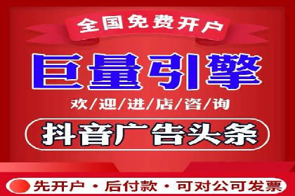 知乎信息流广告优化：从案例看效果