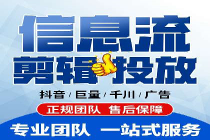 SEM运营公司案例研究：提升转化率