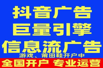 百度推广运营实战经验分享：成功案例盘点